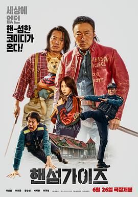 亚洲国产精品欧美日韩一区二区